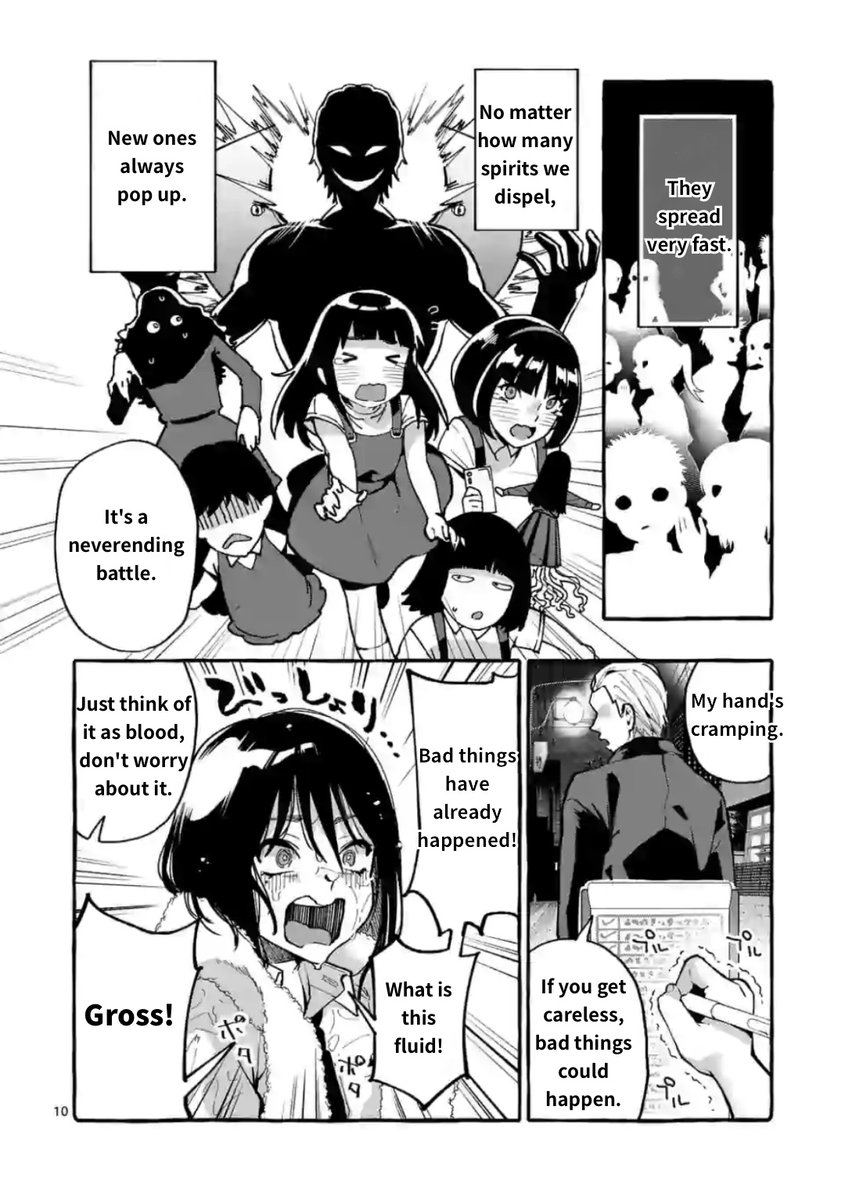 Ushiro no Shoumen Kamui-san Chapter 11 Page 10