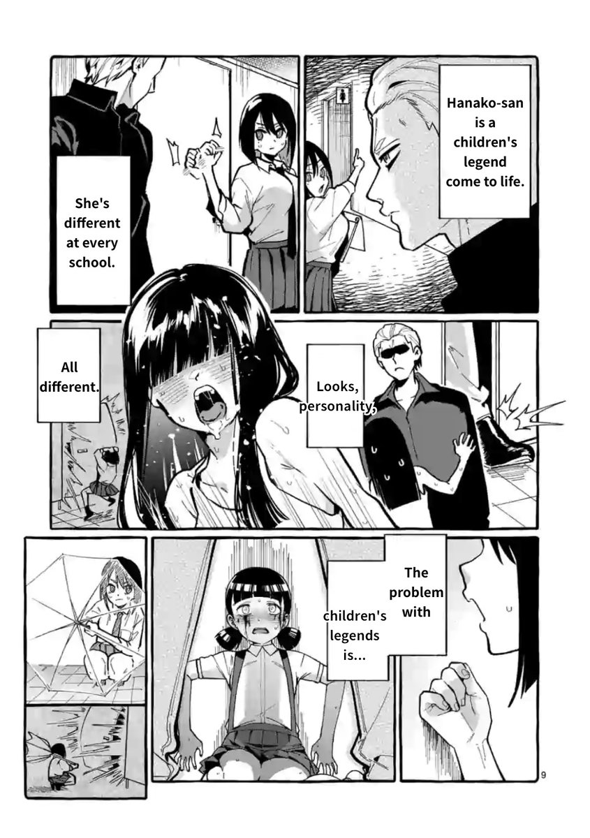 Ushiro no Shoumen Kamui-san Chapter 11 Page 9