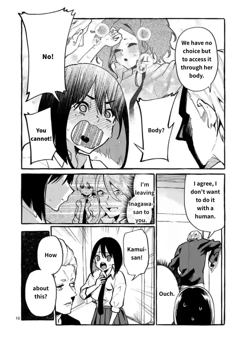 Ushiro no Shoumen Kamui-san Chapter 12 Page 10