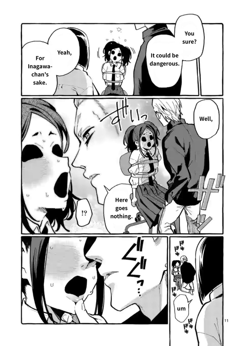Ushiro no Shoumen Kamui-san Chapter 12 Page 11