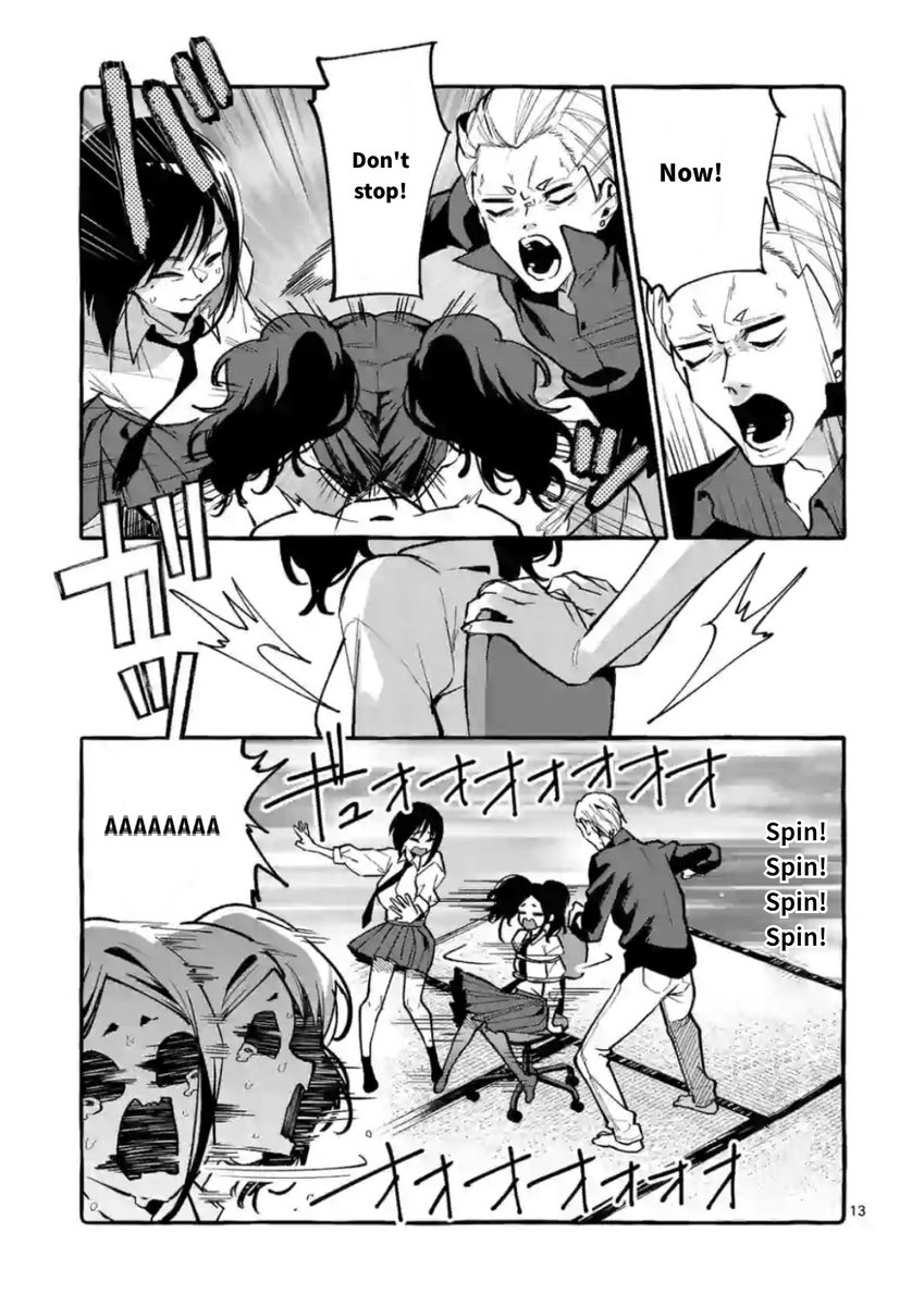 Ushiro no Shoumen Kamui-san Chapter 12 Page 13