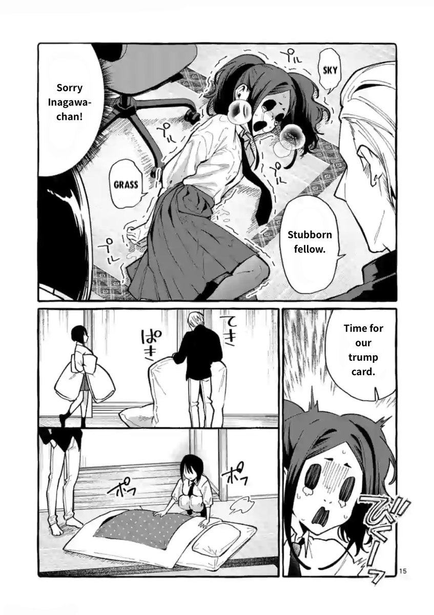 Ushiro no Shoumen Kamui-san Chapter 12 Page 15