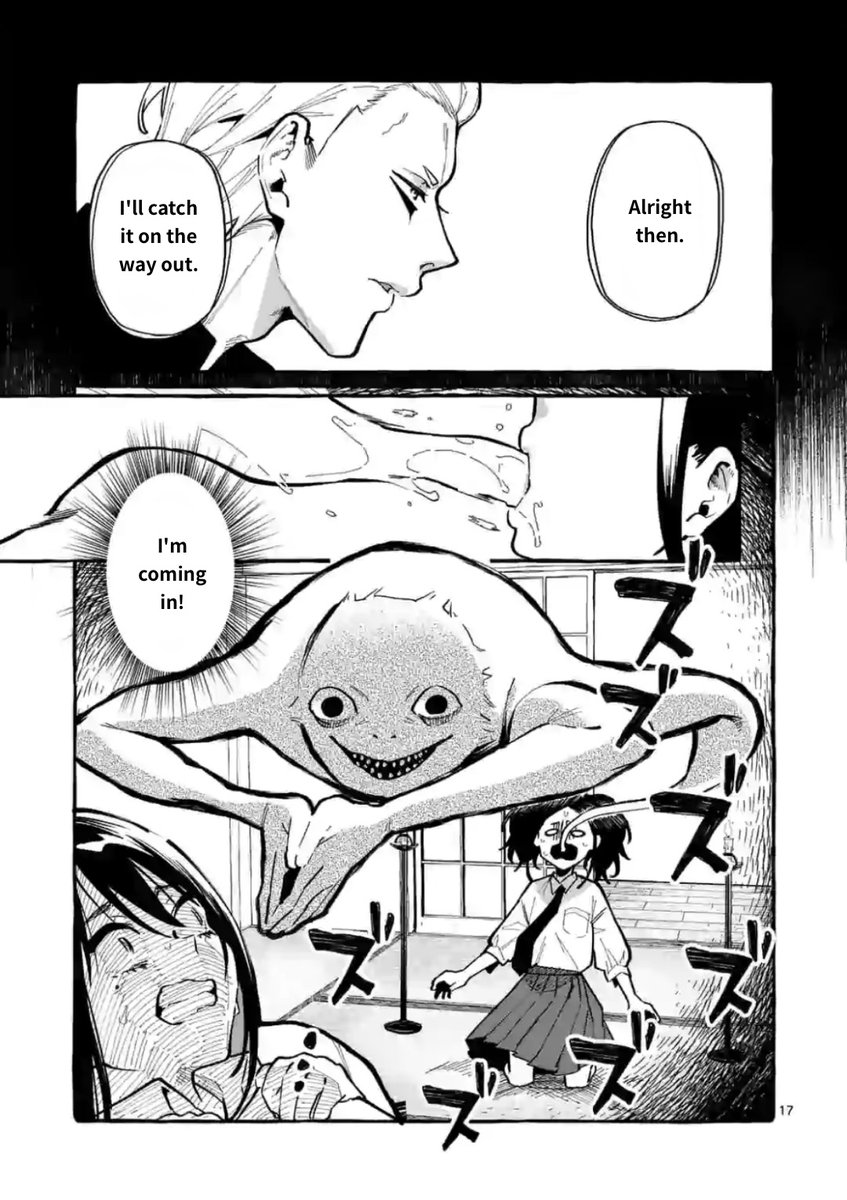 Ushiro no Shoumen Kamui-san Chapter 12 Page 17