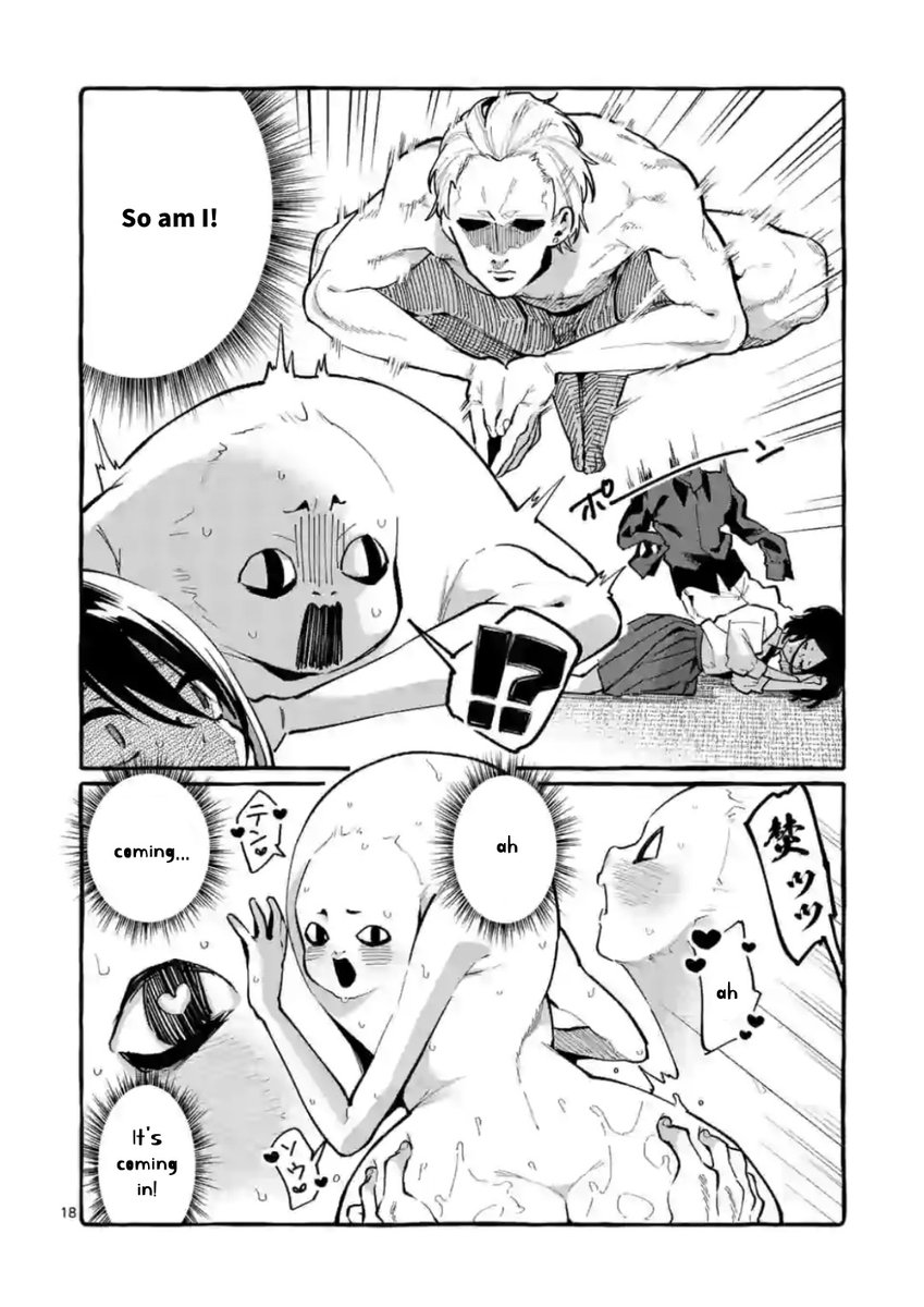 Ushiro no Shoumen Kamui-san Chapter 12 Page 18