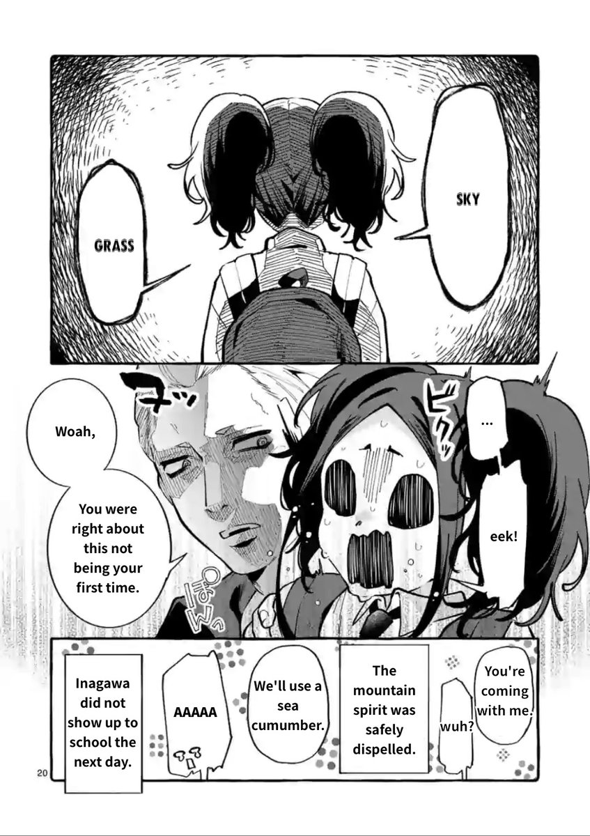 Ushiro no Shoumen Kamui-san Chapter 12 Page 20