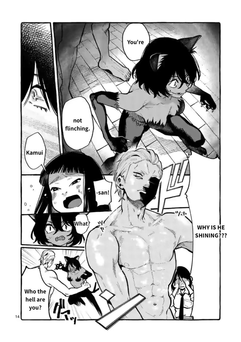 Ushiro no Shoumen Kamui-san Chapter 13 Page 14