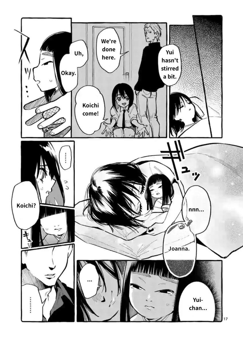 Ushiro no Shoumen Kamui-san Chapter 13 Page 17