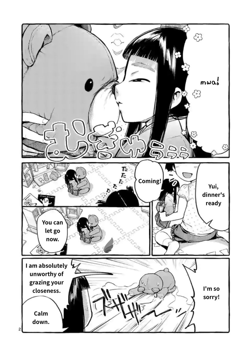 Ushiro no Shoumen Kamui-san Chapter 13 Page 2