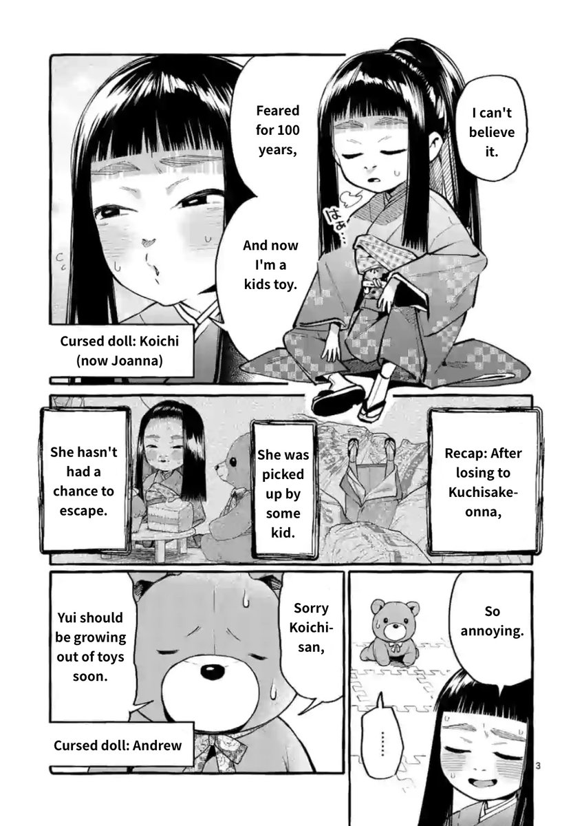 Ushiro no Shoumen Kamui-san Chapter 13 Page 3