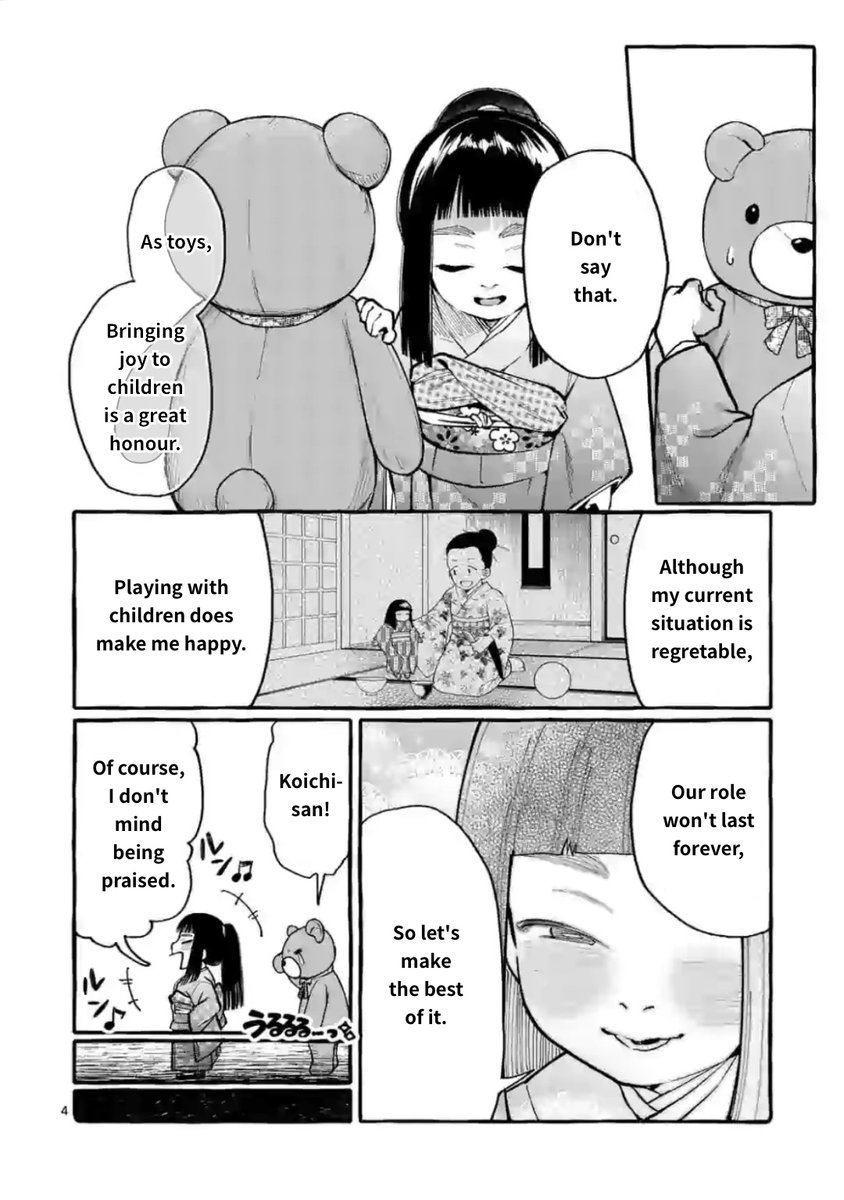 Ushiro no Shoumen Kamui-san Chapter 13 Page 4