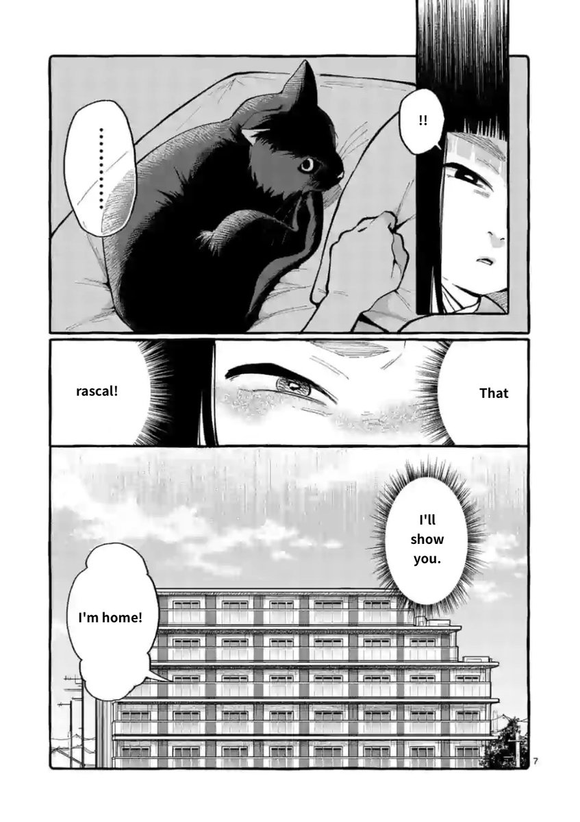 Ushiro no Shoumen Kamui-san Chapter 13 Page 7
