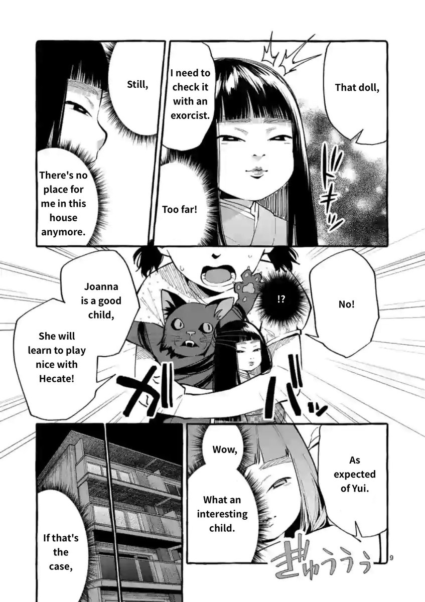 Ushiro no Shoumen Kamui-san Chapter 13 Page 9