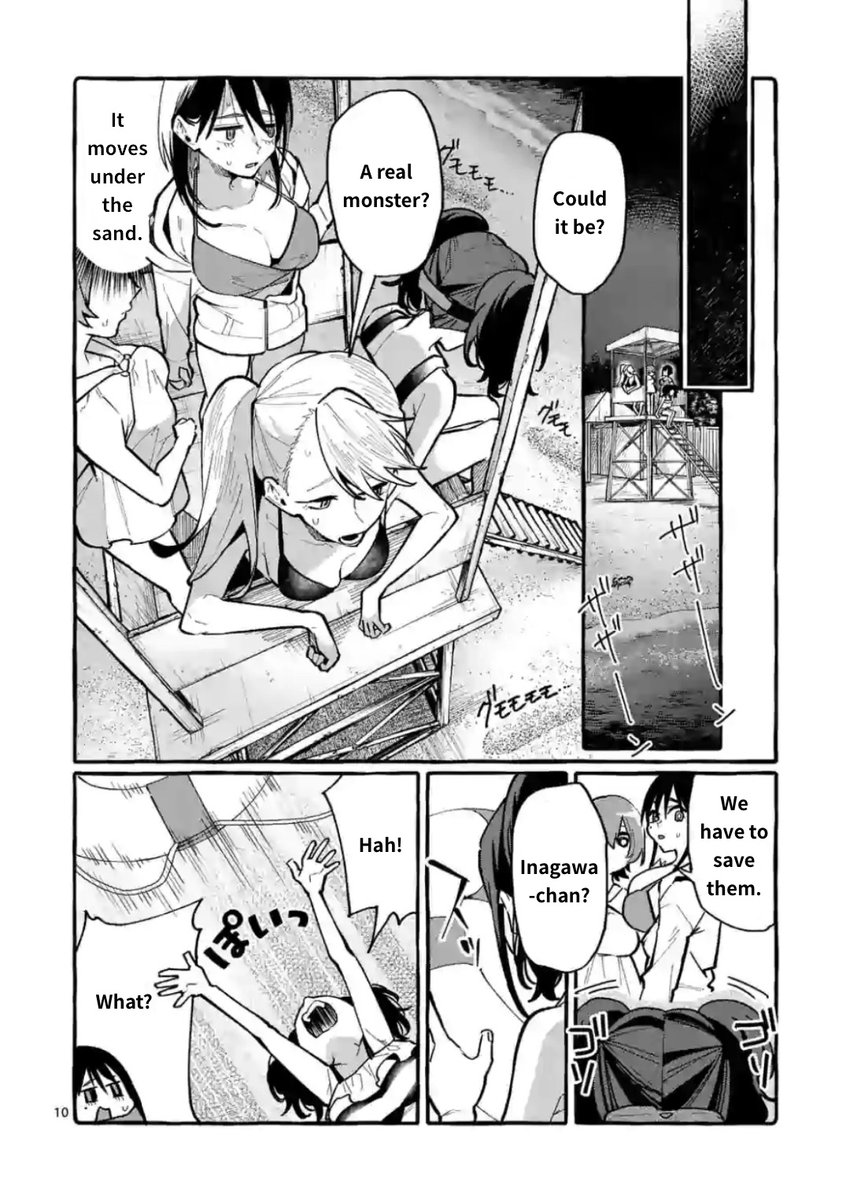Ushiro no Shoumen Kamui-san Chapter 14 Page 10