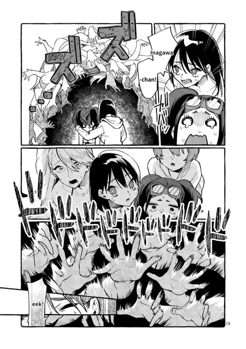 Ushiro no Shoumen Kamui-san Chapter 14 Page 13