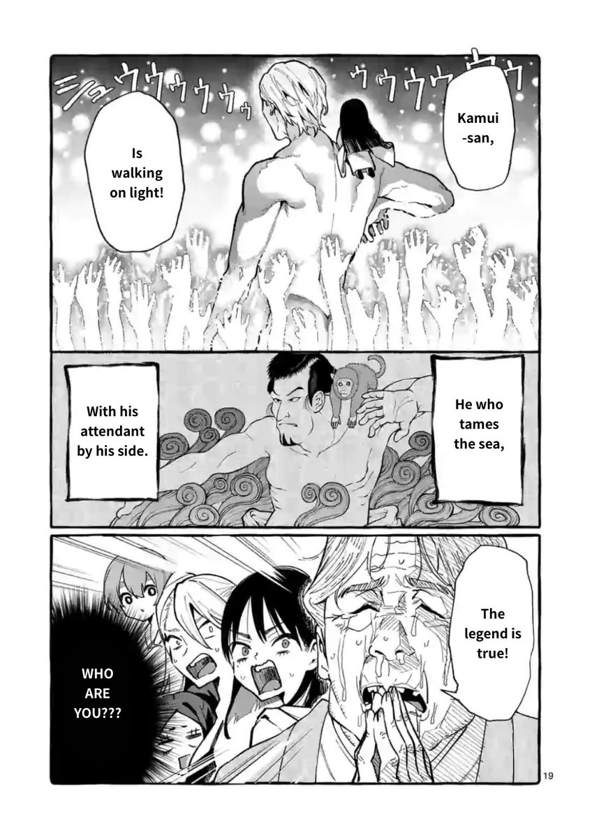 Ushiro no Shoumen Kamui-san Chapter 14 Page 19