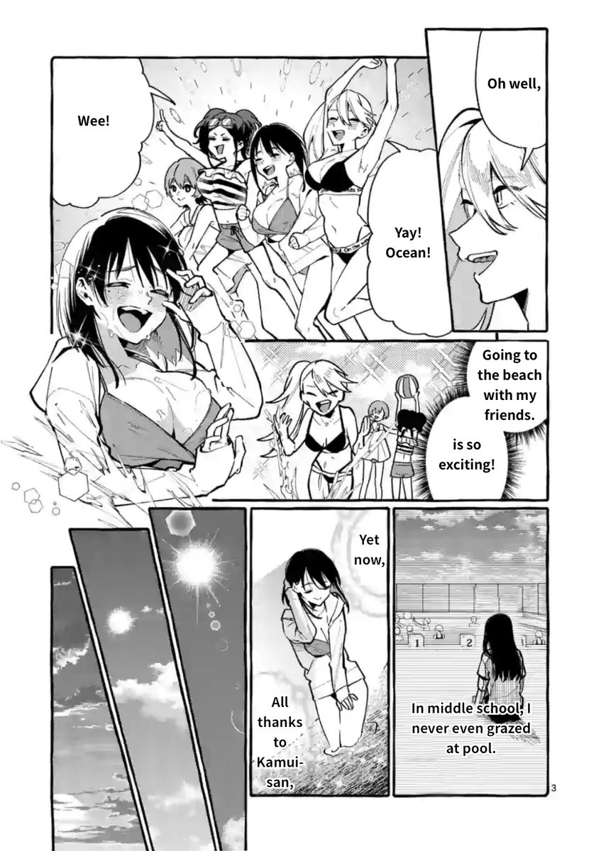 Ushiro no Shoumen Kamui-san Chapter 14 Page 3