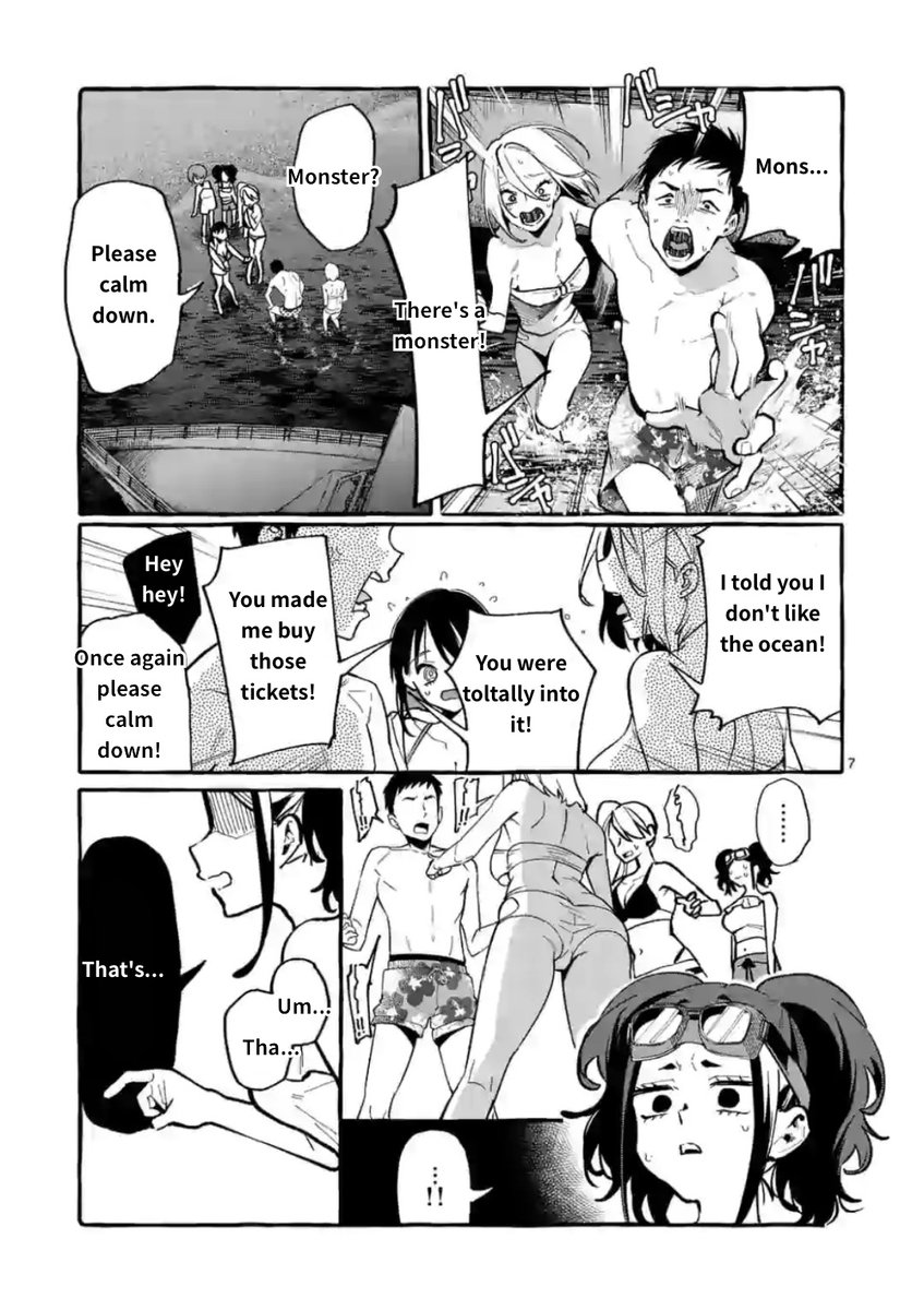 Ushiro no Shoumen Kamui-san Chapter 14 Page 7
