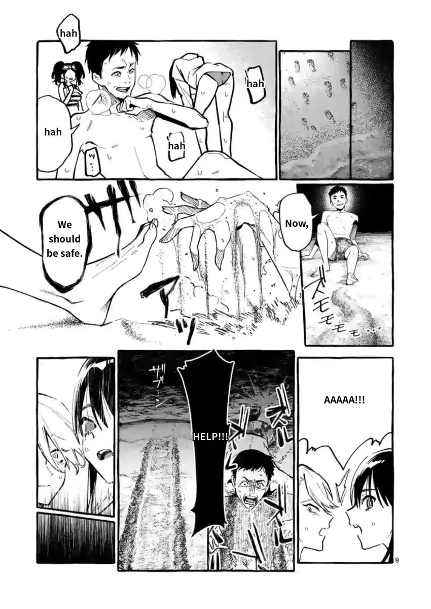 Ushiro no Shoumen Kamui-san Chapter 14 Page 9