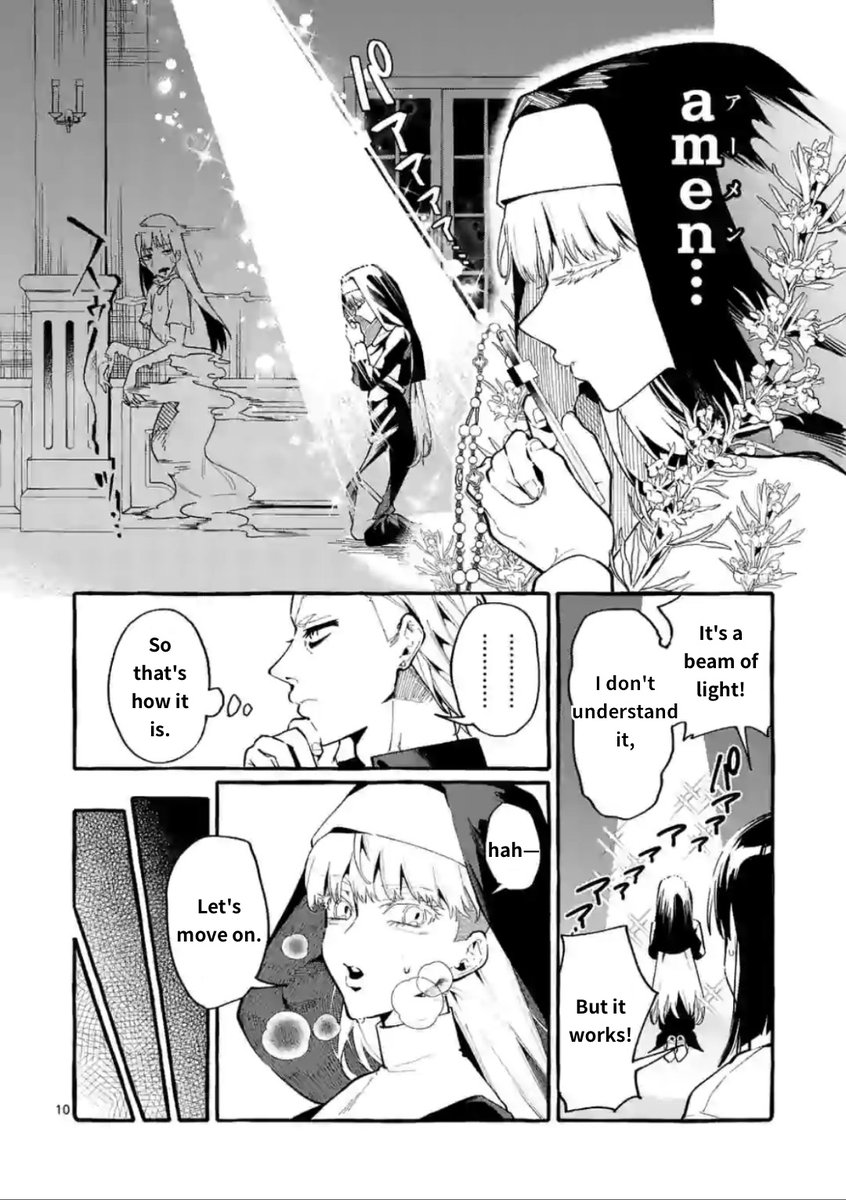 Ushiro no Shoumen Kamui-san Chapter 15 Page 10