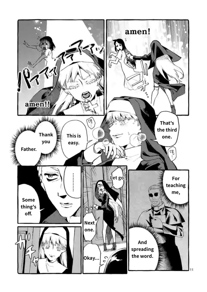 Ushiro no Shoumen Kamui-san Chapter 15 Page 11