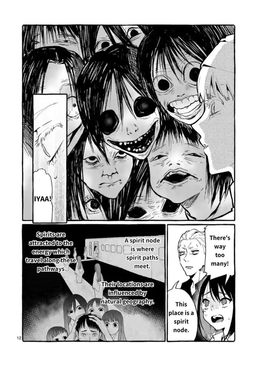 Ushiro no Shoumen Kamui-san Chapter 15 Page 12