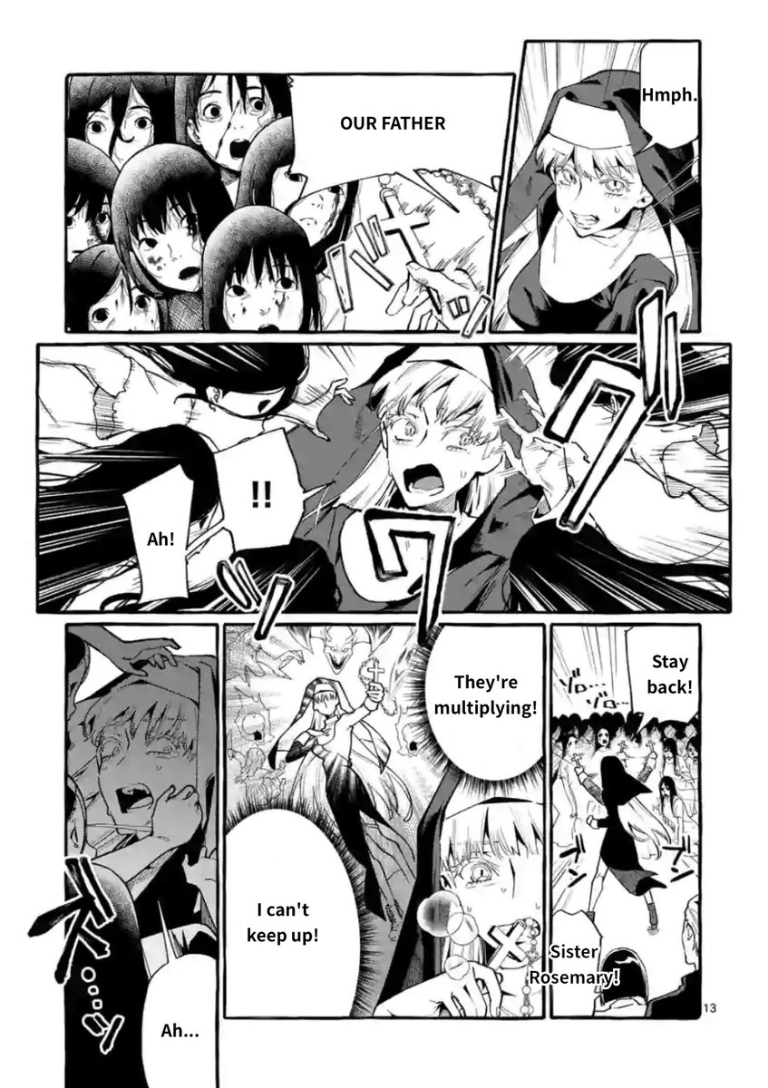 Ushiro no Shoumen Kamui-san Chapter 15 Page 13