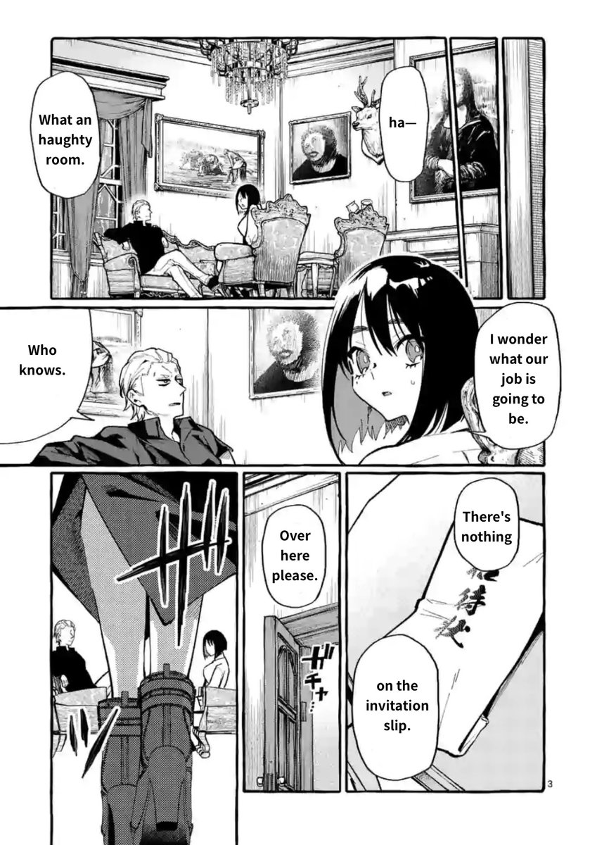 Ushiro no Shoumen Kamui-san Chapter 15 Page 3