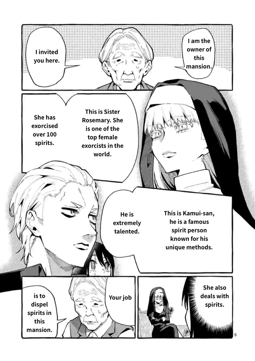 Ushiro no Shoumen Kamui-san Chapter 15 Page 5