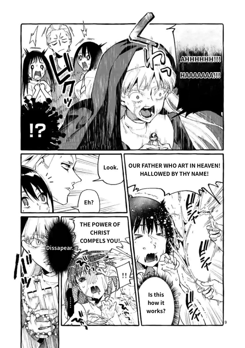 Ushiro no Shoumen Kamui-san Chapter 15 Page 9
