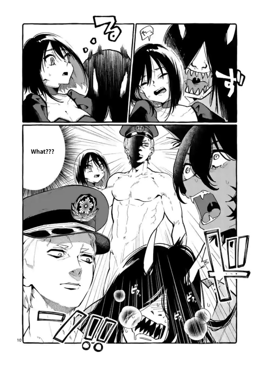 Ushiro no Shoumen Kamui-san Chapter 16 Page 10