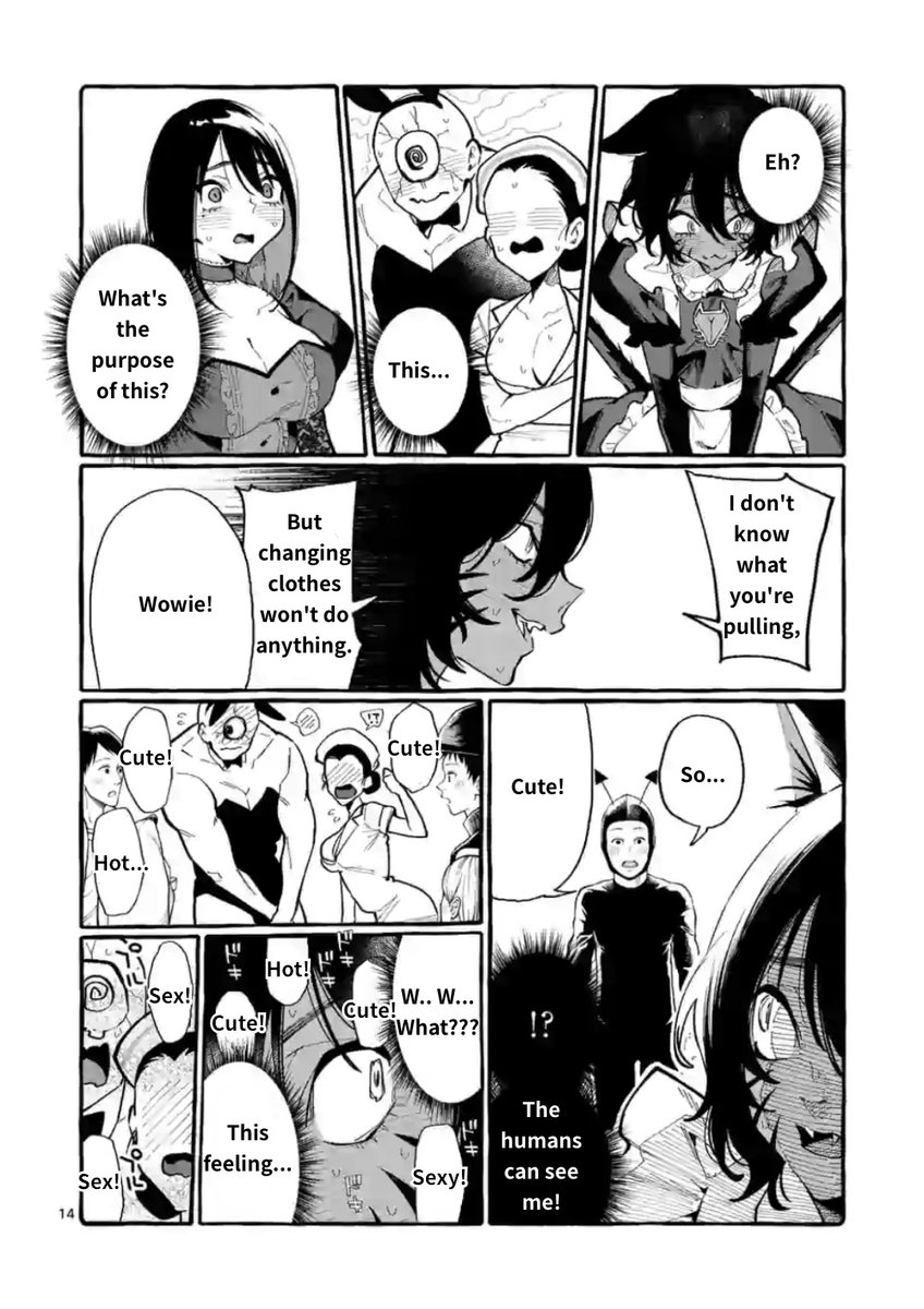 Ushiro no Shoumen Kamui-san Chapter 16 Page 14