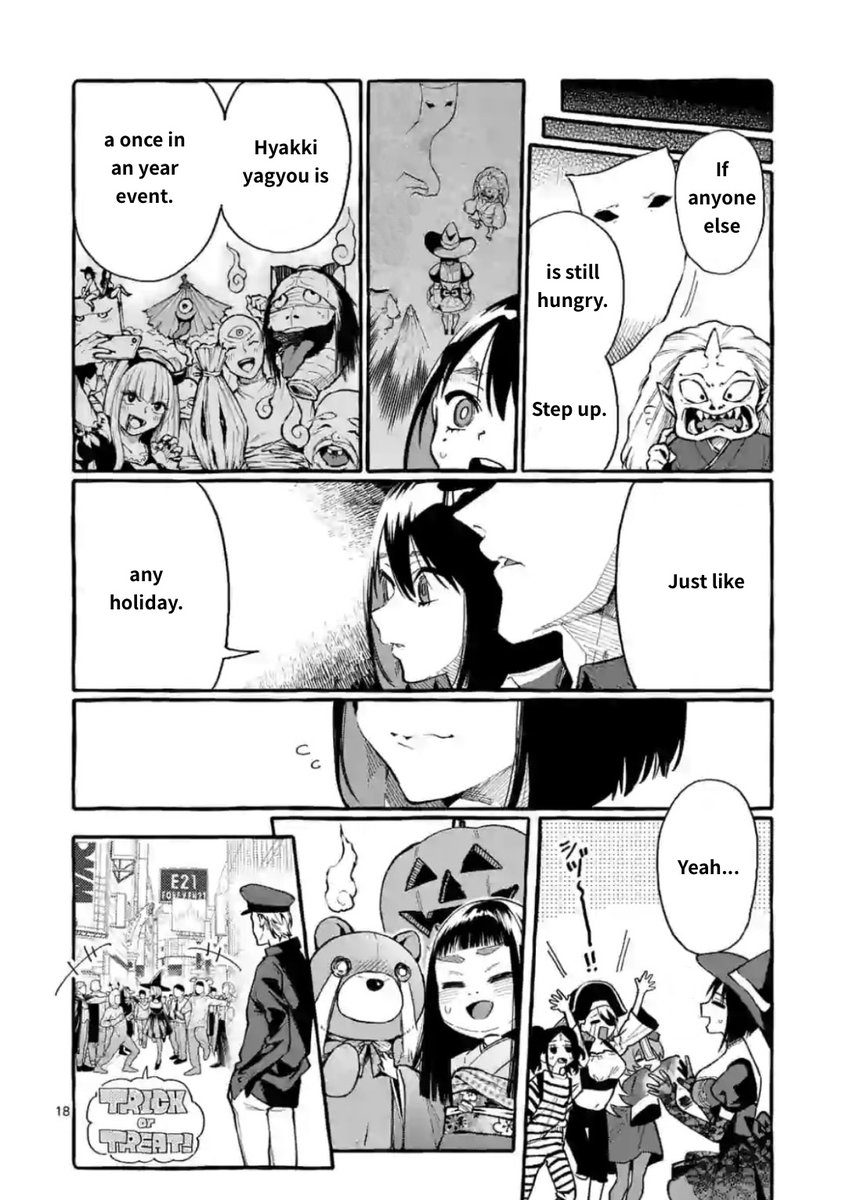 Ushiro no Shoumen Kamui-san Chapter 16 Page 18