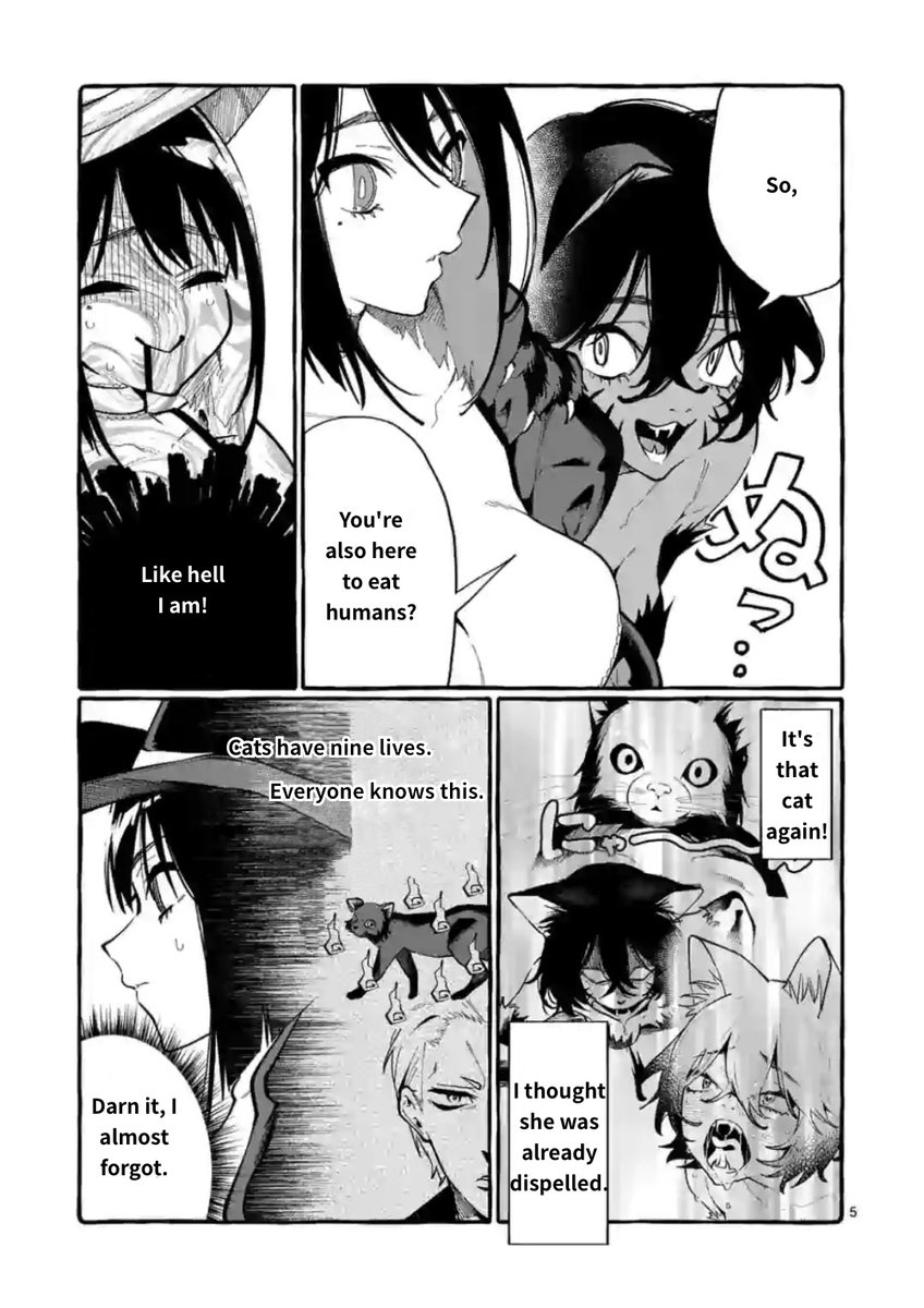 Ushiro no Shoumen Kamui-san Chapter 16 Page 5