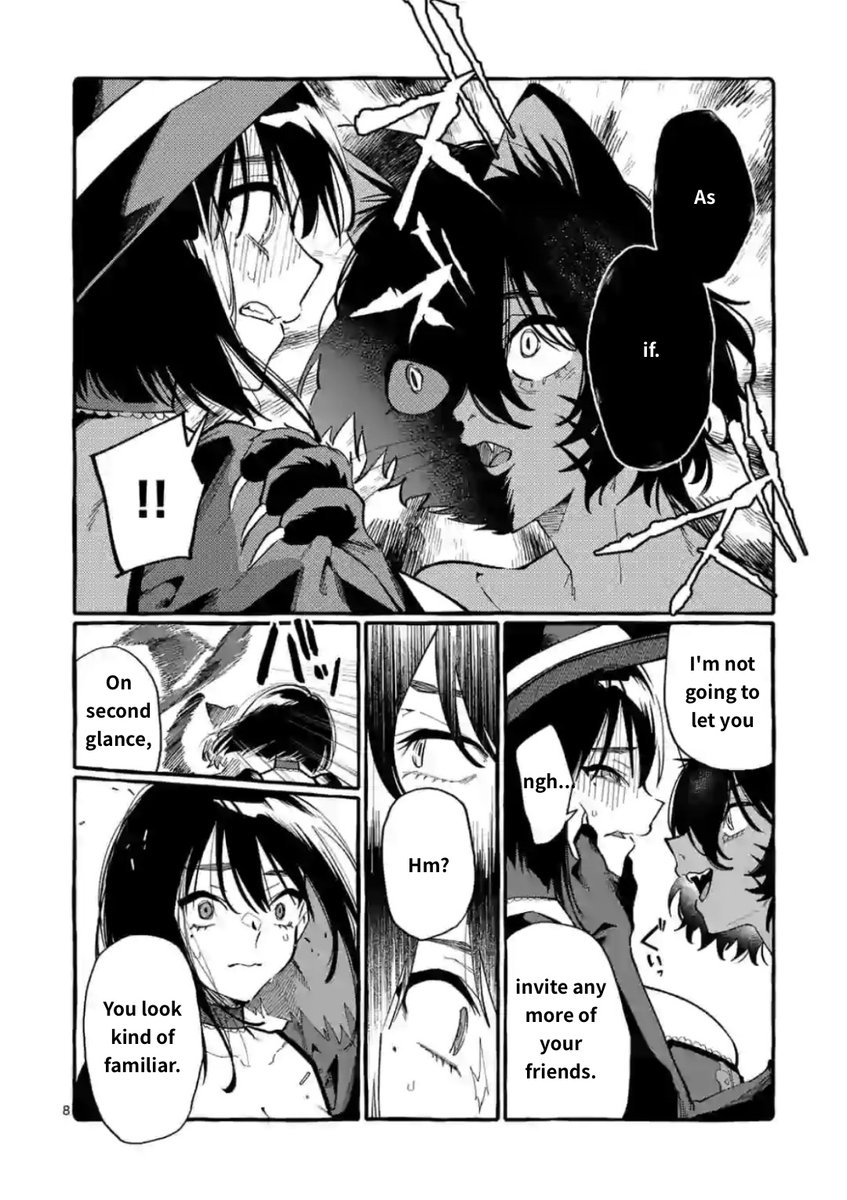 Ushiro no Shoumen Kamui-san Chapter 16 Page 8