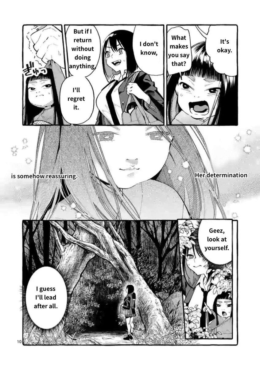 Ushiro no Shoumen Kamui-san Chapter 17 Page 10