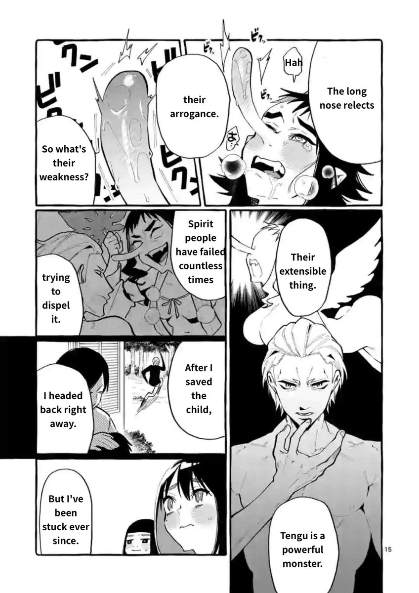 Ushiro no Shoumen Kamui-san Chapter 17 Page 15