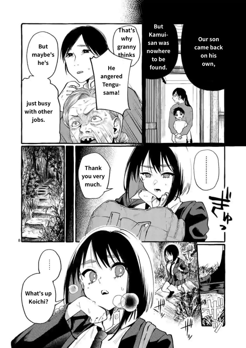 Ushiro no Shoumen Kamui-san Chapter 17 Page 8