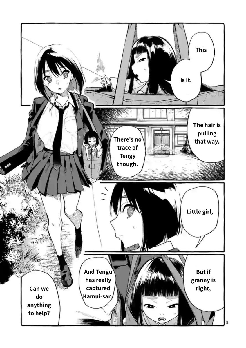 Ushiro no Shoumen Kamui-san Chapter 17 Page 9