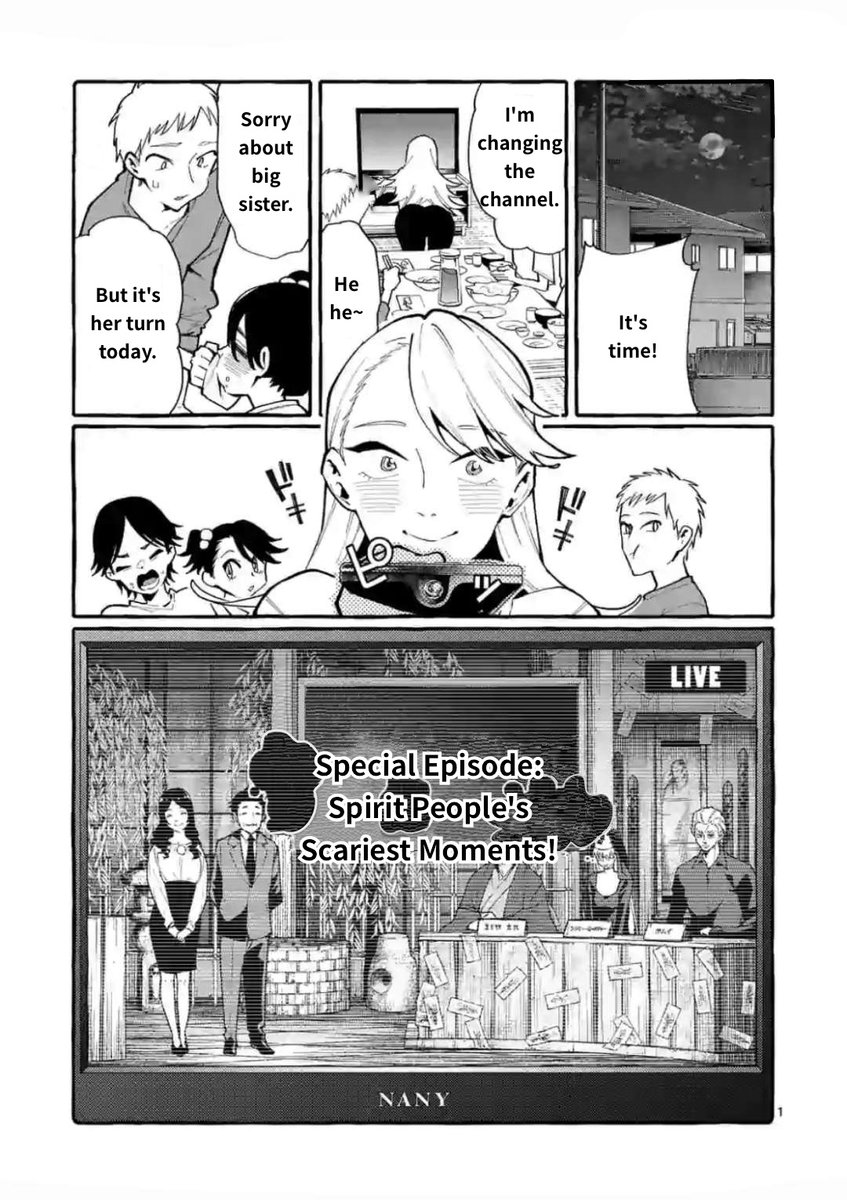 Ushiro no Shoumen Kamui-san Chapter 18 Page 1