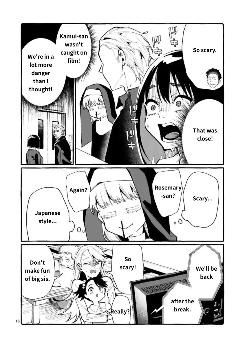 Ushiro no Shoumen Kamui-san Chapter 18 Page 16