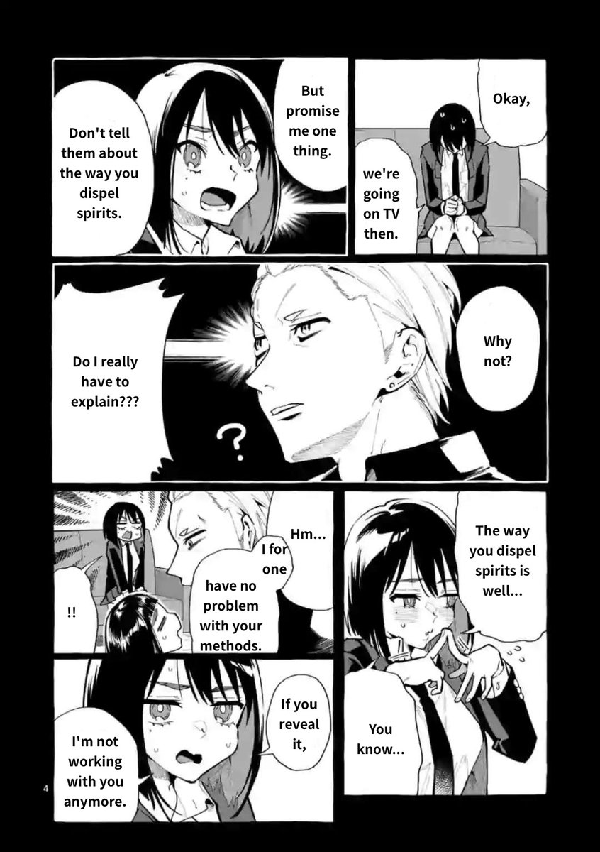 Ushiro no Shoumen Kamui-san Chapter 18 Page 4