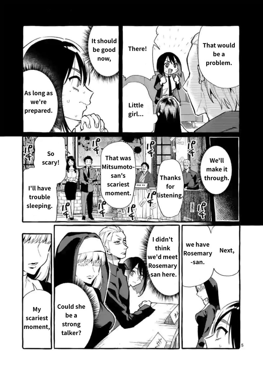 Ushiro no Shoumen Kamui-san Chapter 18 Page 5