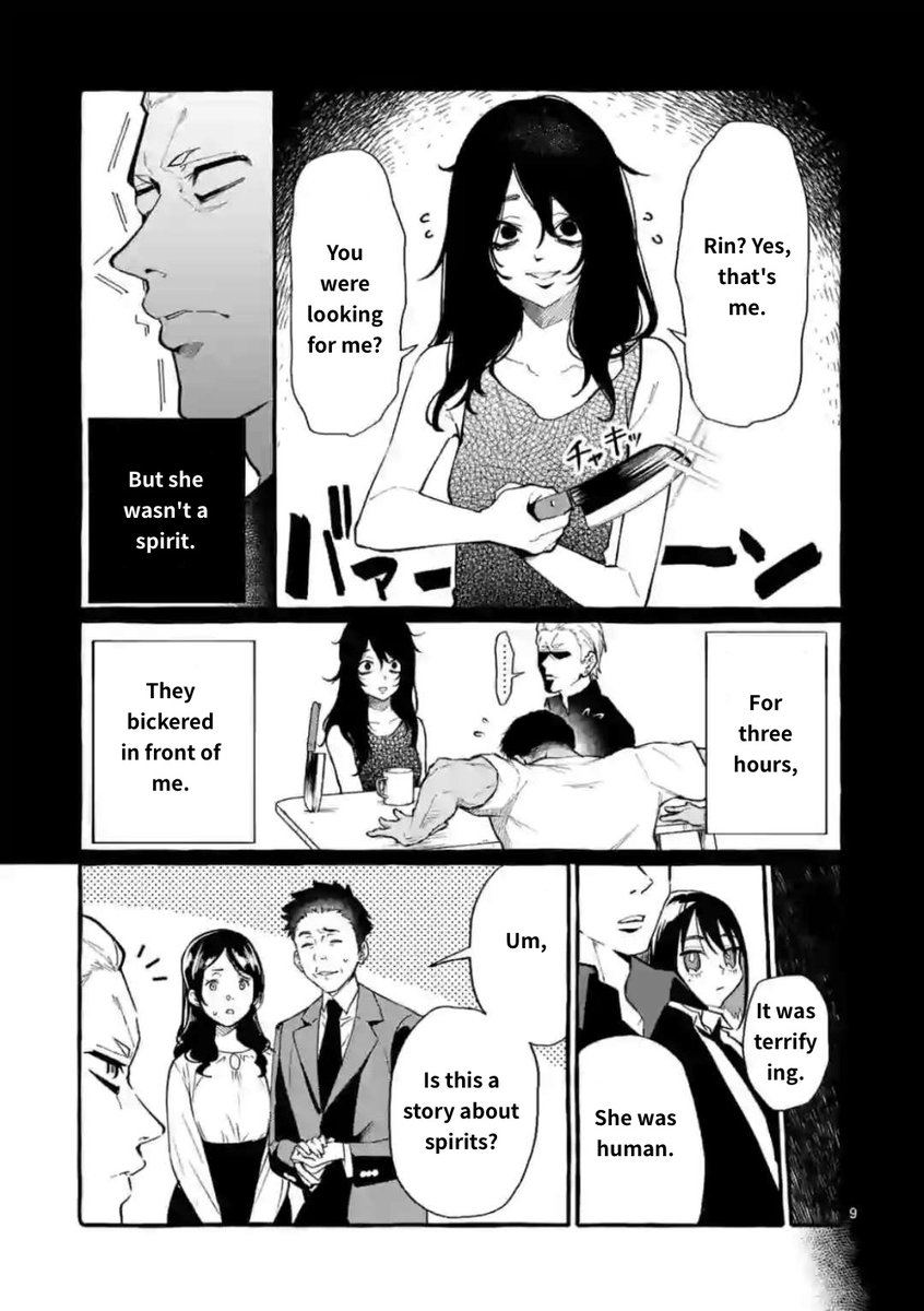 Ushiro no Shoumen Kamui-san Chapter 18 Page 9
