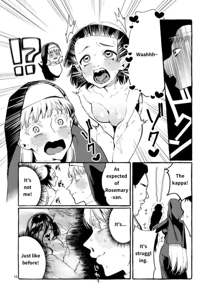 Ushiro no Shoumen Kamui-san Chapter 19 Page 10
