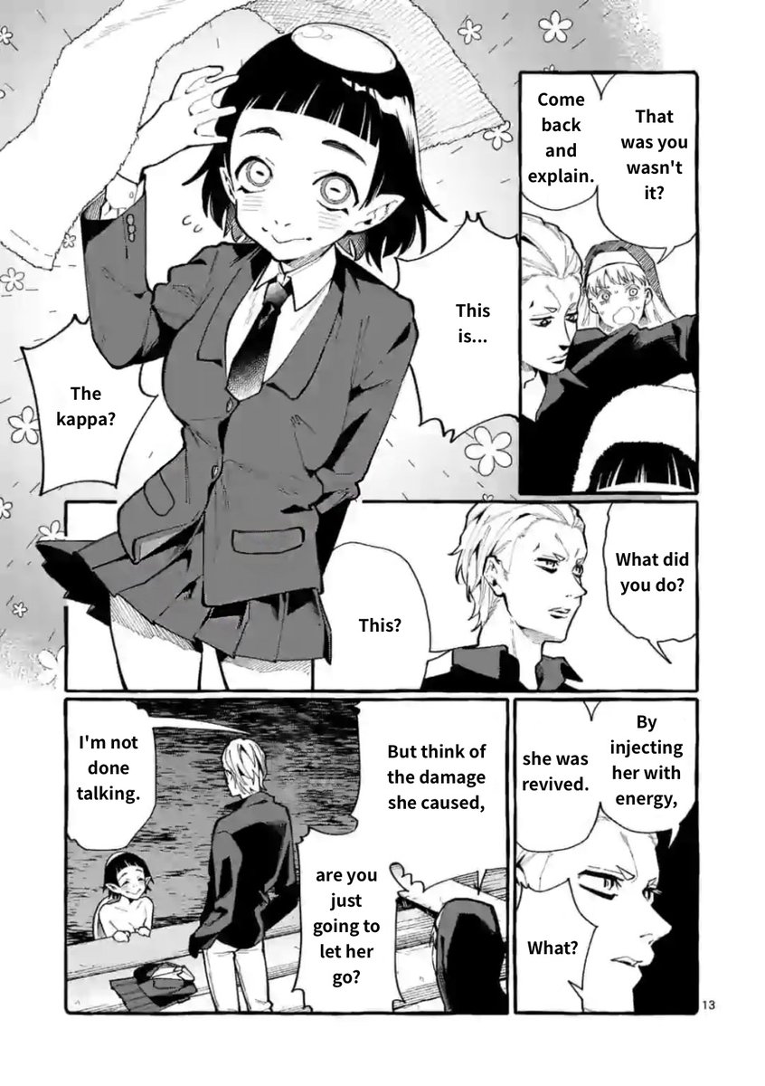 Ushiro no Shoumen Kamui-san Chapter 19 Page 13