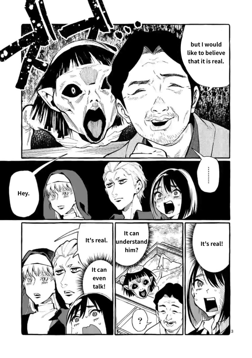 Ushiro no Shoumen Kamui-san Chapter 19 Page 3
