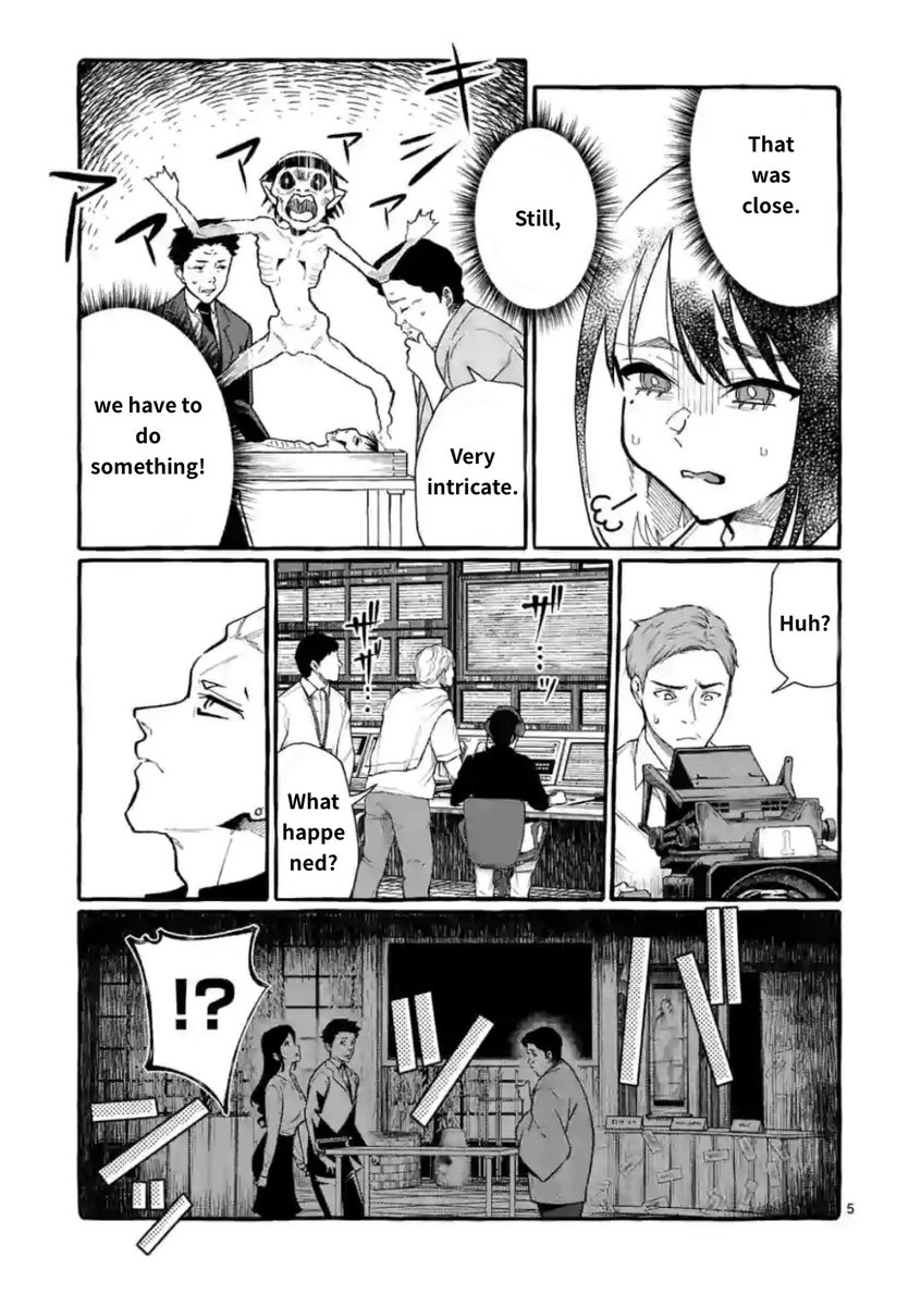 Ushiro no Shoumen Kamui-san Chapter 19 Page 5