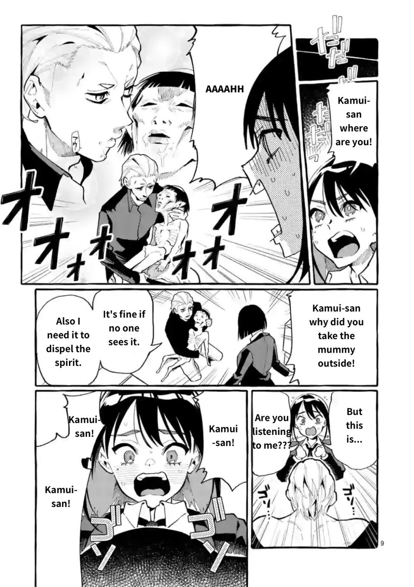 Ushiro no Shoumen Kamui-san Chapter 19 Page 9