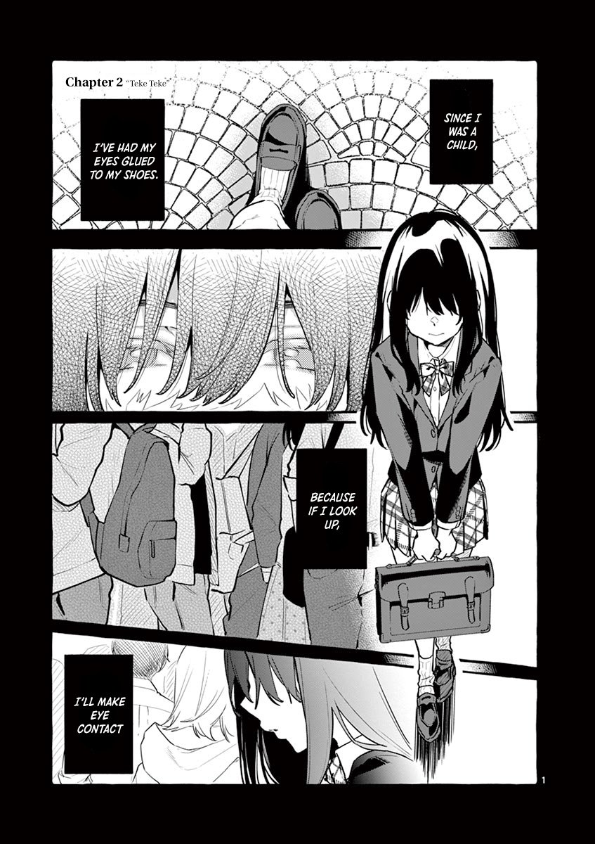 Ushiro no Shoumen Kamui-san Chapter 2 Page 1