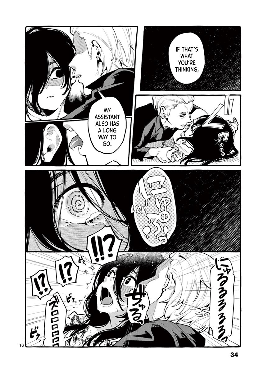 Ushiro no Shoumen Kamui-san Chapter 2 Page 16